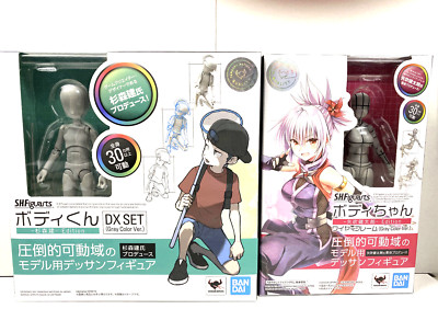 S.H.Figuarts Body-chan Figure Kentaro Yabuki Edition & Body-kun Ken Sugimori NEW