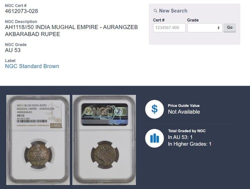 AH1118/ 50 INDIA RUPEE MUGHAL EMPIRE AURANGZEB AKBARABAD SILVER TONED NGC AU 53 - Picture 5 of 5