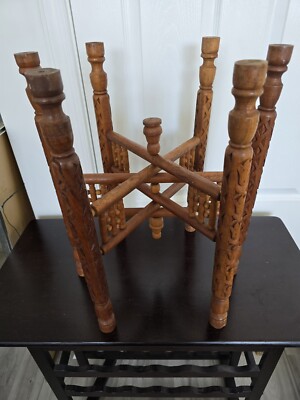 Vintage Hand Crafted Morrocan Plant Stand/Table
