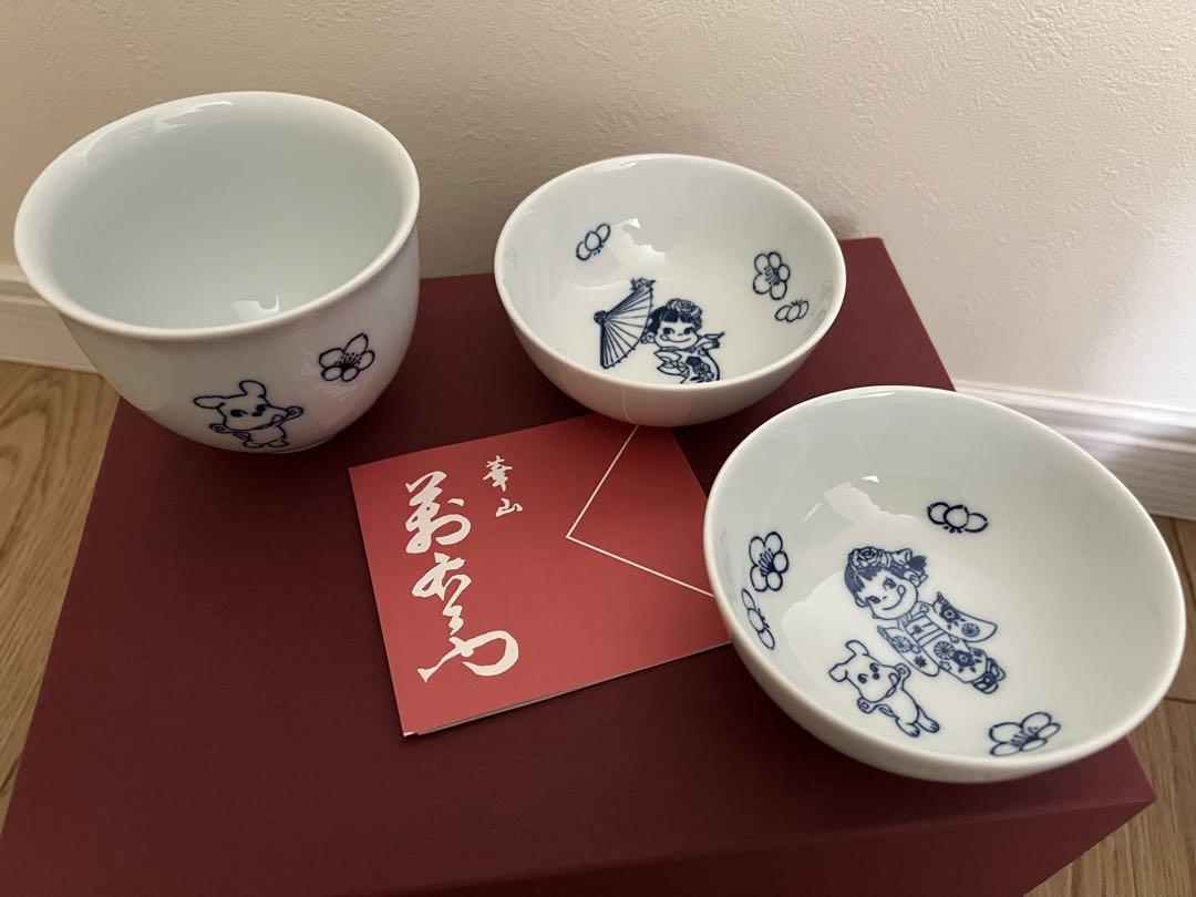 ARITA YAKI Ware x FUJIYA Peko-chan Sake Schüssel und kleine Schüssel Set (unb...
