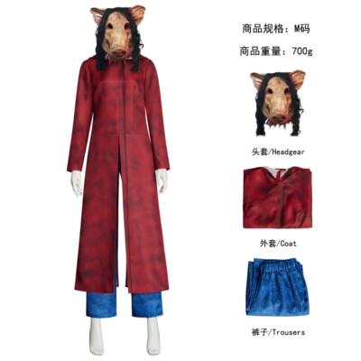 Cosplay Saw X Jigsaw Killer Amanda Rote Jacke Kostüme Halloween Maskerade Anzug