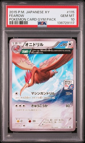 Pokemon Fearow Promo 115/XY-P Pokemon Card Gym Pk. Japanese PSA 10 Gem Mint