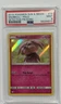 2019 Pokémon Sun & Moon Snubull- Holo Detective Pikachu #15 PSA 9