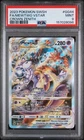 Mewtwo VStar - Crown Zenith: Galarian Gallery - GG44/GG70 - PSA 9