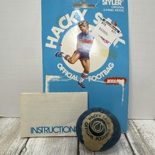 VTG Orig. WHAM-O Hacky Sack Official Footbag Pigskin 2 Panel NOS 1986 READ