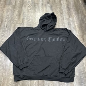 Yeezy Gosha Hoodie | eBay