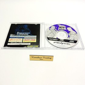 X MEN VS STREET FIGHTER 4MB Sega Saturn 1744 ss