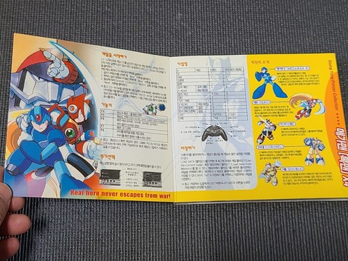Megaman X4 Rockman PC Retro Game Korean Version for Windows Computer Gaming - Picture 5 of 10
