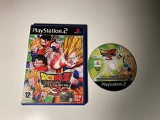 Dragon Ball Z: Budokai Tenkaichi 3 (Sony PlayStation 2, 2007)
