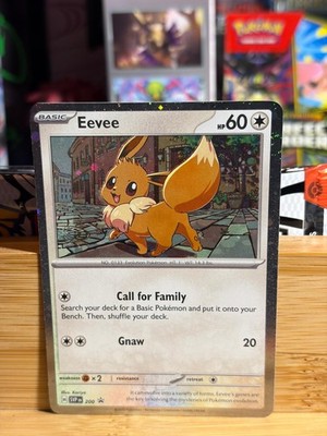 EEVEE - 200 (COSMOS HOLO) SVP 200 Scarlet & Violet Promo P Holo Pokemon TCG NM