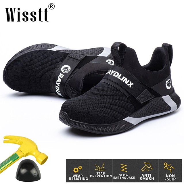 indestructible shoes uk