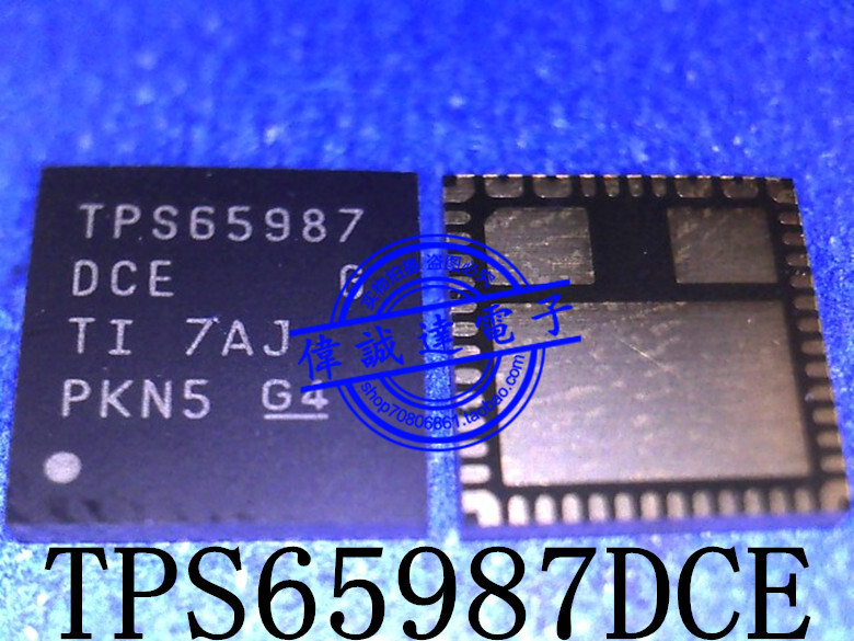 1x TPSG5987 TPS6S987 TPS659B7 TPS65987DCE TPS65987 DCE