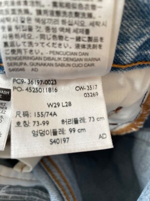 levis jeans for women in Sydney Region 