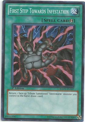 First Step Towards Infestation HA05-EN057  Yugioh Yu Gi Oh! Foil Holo Super Rare