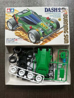 1990 Vintage Tamiya 1/32 Racing Mini 4WD No.26 Dash 2 Burning Sun