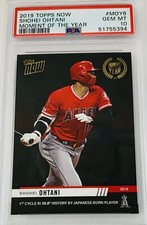 2019 Topps Now Shohei Ohtani Moment of Year 1st Japanese Player Cycle PSA 10 💎