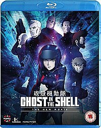 Ghost In The Shell - The New Movie (Blu-ray, 2016) (English)