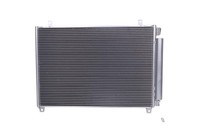 Kamoka Kondensator Klimaanlage Aluminium Mit Trockner FüR Suzuki Baleno 1.0