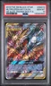 Moltres & Zapdos & Articuno Gx