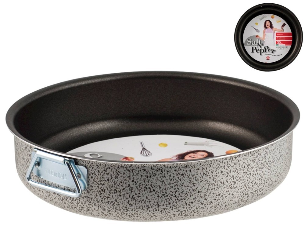 Cake Pan Home With Ring Non-Stick Salt N' Pepper CMS 28