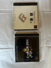 PS1 THE BILLIARDS Simple Series & 麻雀 II (Mahjong 2)