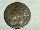 1865 INDIAN HEAD U.S. Cent. Weak Good. #q2