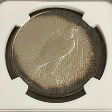 银色NGC 1922 年和平元(1921-1935) | eBay