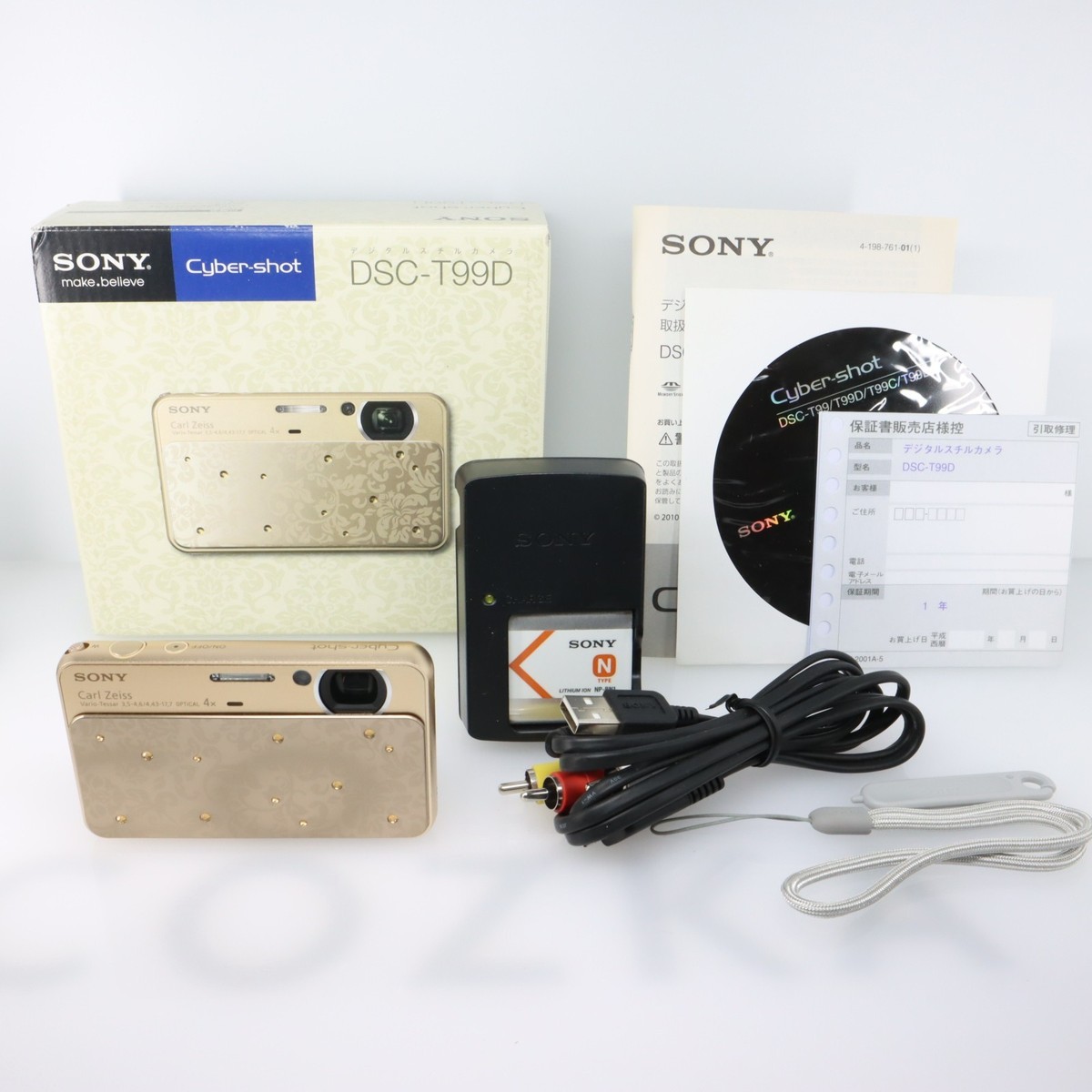 Mint】Sony Cyber-Shot DSC-T99D Gold 14.1MP Digital Camera 4x