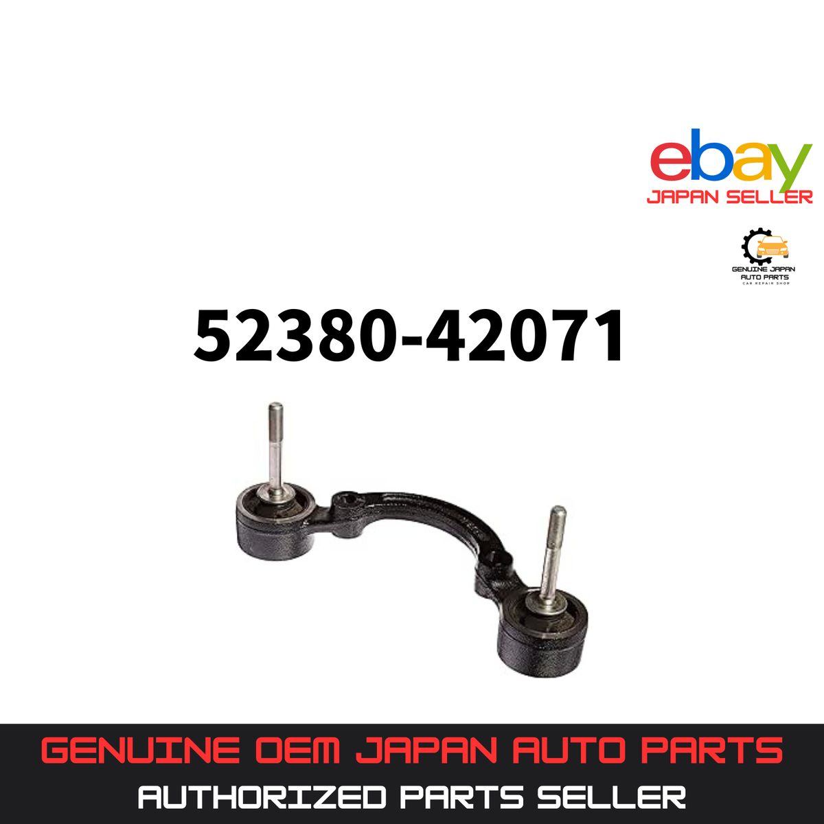 りーあ TOYOTA Genuine RAV4 ACA2# Support, Rear Differential, No.1 52380