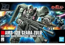 Bandai Spirits HGUC Gundam UC AMS-129 Geara Zulu 1/144 Plastic Model Kit JP