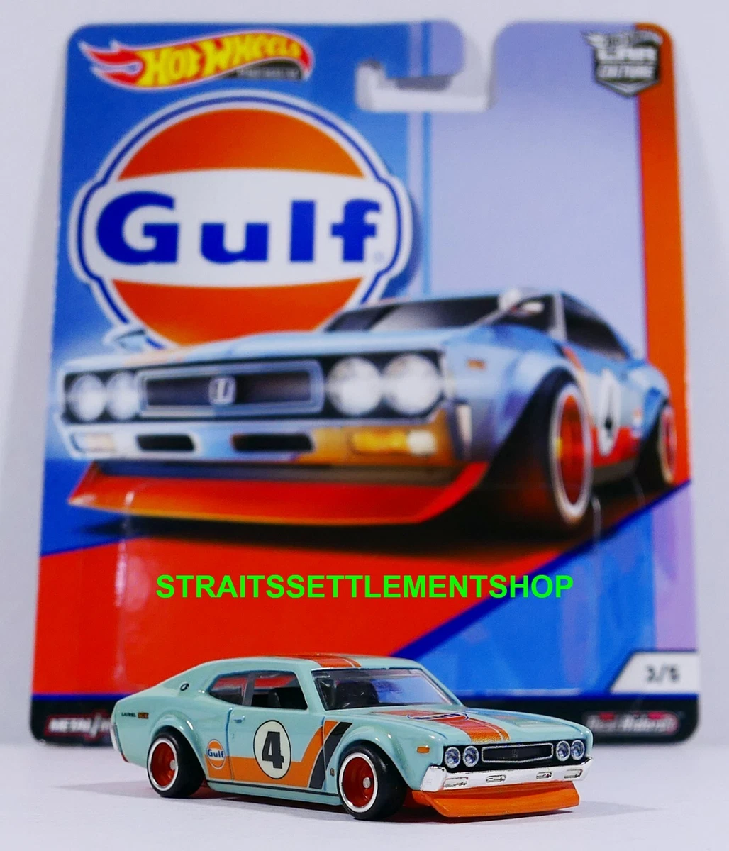 Nissan laurel gulf sale