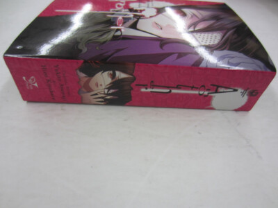 ANOTHER by Yukito Ayatsuji English Manga Paperback Yen Press