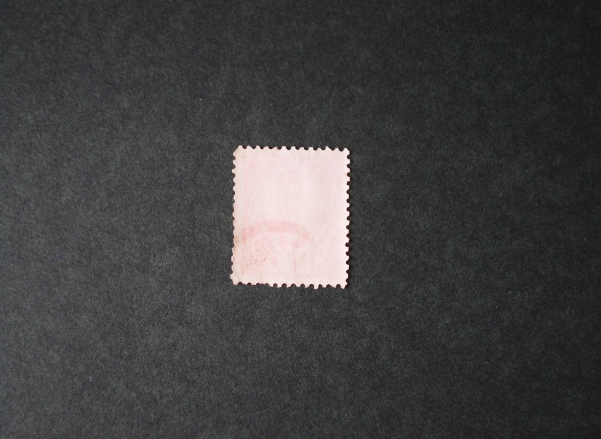 1896 Japanese 2 SN Stamp 2s PRINCE Kitashiragawa Yoshihisa