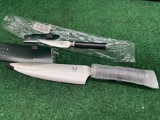 Material, The 8" Japanese Chef's Knife & the Almost 4" Knife For Chopping & Cutt