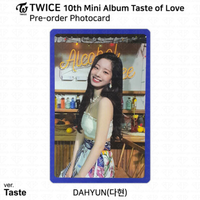 TWICE taste of love フィルムキーリング トレカ ダヒョン s-l1200.jpg