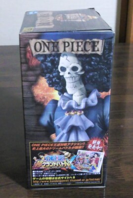 Banpresto One Piece DXF Figure Grandline Men Vol.4 15th Edition