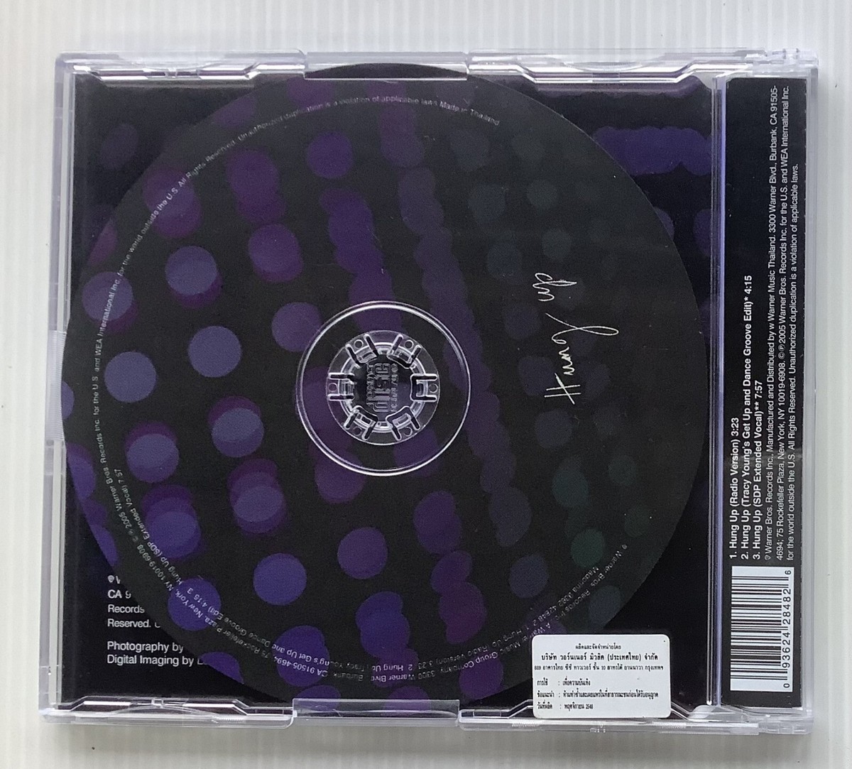 Hung Up [Single] by Madonna (CD, Nov-2005, Wea/Warner) for sale