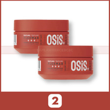 X2 Schwarzkopf OSiS FLEXWAX Cream hair texture Clay Wax 85ml
