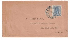 1907 Slanic Romania Cover to Los Angeles California