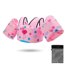 Kids Pool Floatie Swim Vest Size 22-66 Lb Age 2-6 Shoulder Harness Pink Flamingo