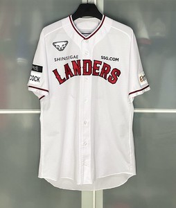 Ssg Landers Jersey | eBay