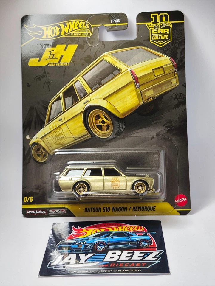 Hot Wheels 2026 NEW Premium Japan Historics 5 (JH5) Datsun 510 Wagon Chase 0/5 - Image 2 of 4