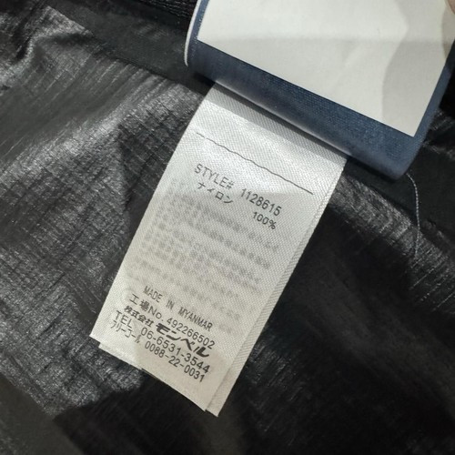 Montbell Gortex Storm Cruiser Exclusive Jacket Has Tags Size Large Free Postage✅ - Picture 4 of 5