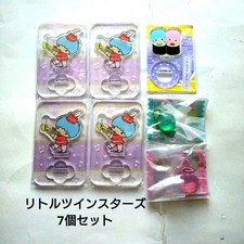 Little Twin Stars 7Pc Set  Sanrio Acrylic Stands  Charms  Used