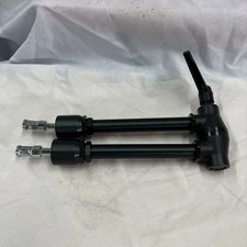 KUPO Max Arm KCP-101 