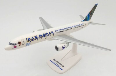 herpa ヘルパ 1/200 B-52H / B-1B / B-2A B-52H Stratofortress 1:200 Diecast Model - Herpa HE-555739