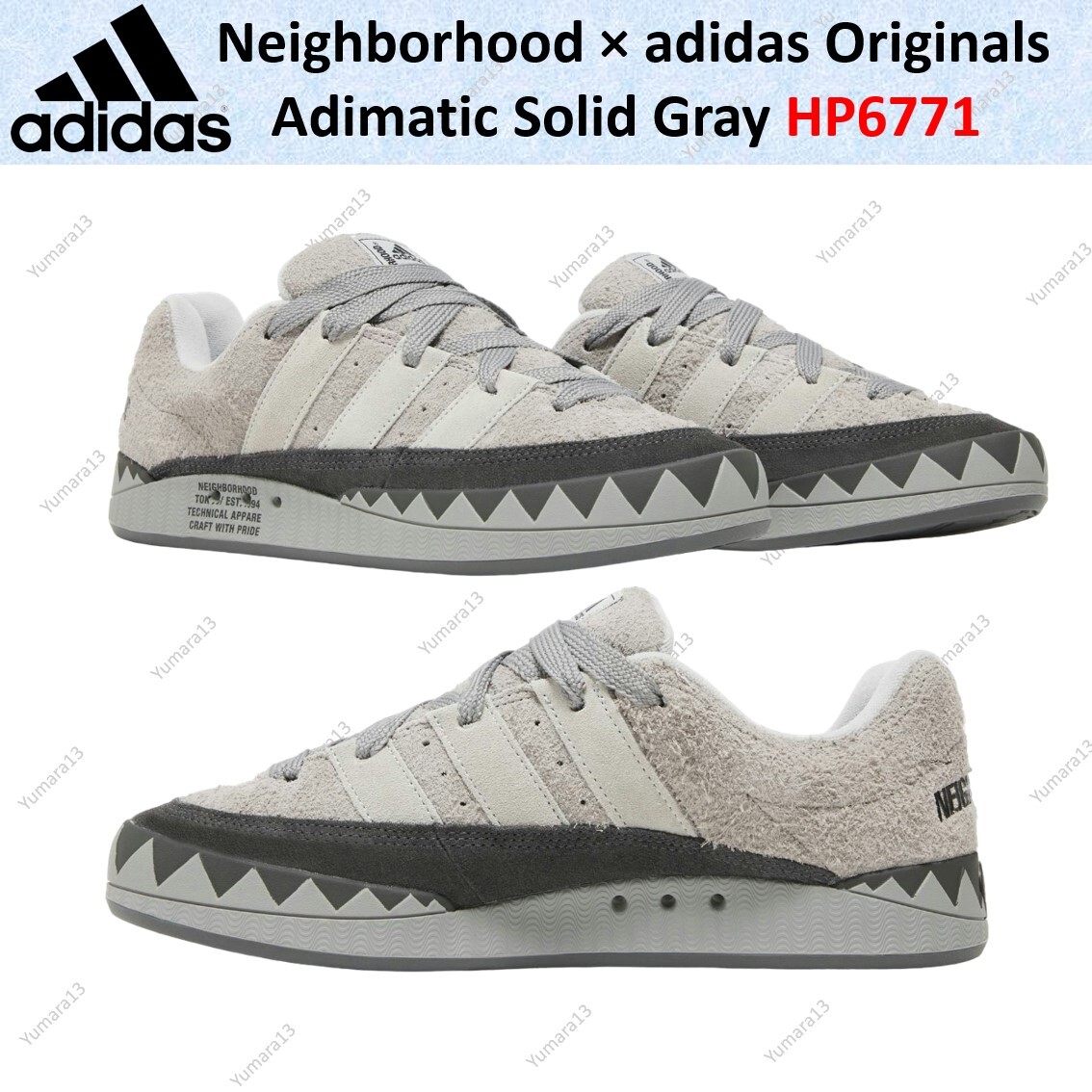 Vecindario × Adidas Originals Adimatic gris sólido HP6771 talla para hombre