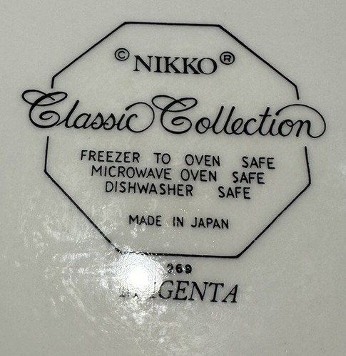 Nikko Cereal Bowls Classic Collection Magenta 269 Wild Flowers VTG (Set Of Four) - Picture 4 of 6