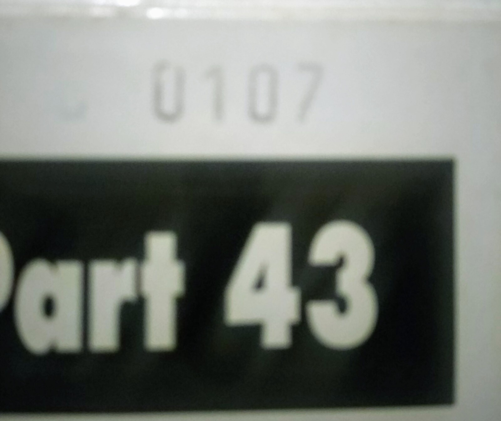 Picture 7 of 8