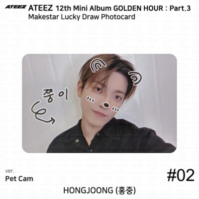 ATEEZ The 12th Mini Golden Hour Part.3 Makestar Luckydraw